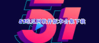 重要的角色