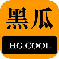 站的同时